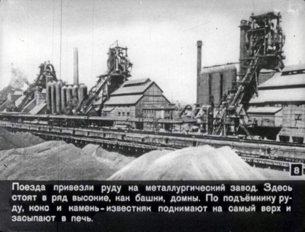 Рассказ о перочинном ножике