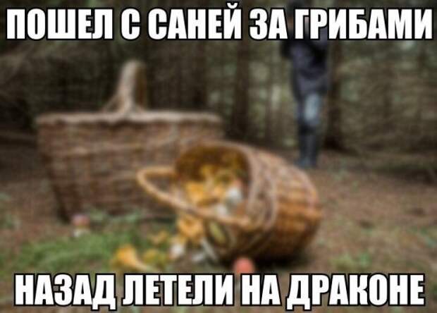 Позитивный пост+222