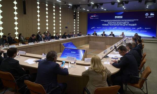 В народную программу "Единой России" внесены идеи для развития космической отрасли