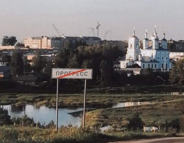 prostorov-rossiyskih-snimki-kartinki-smeshnye-kartinki-fotoprikoly prostorov-rossiyskih-snimki-kartinki-smeshnye-kartinki-fotoprikoly