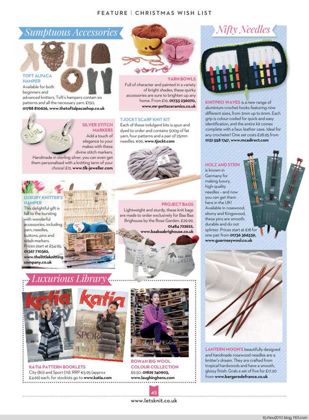 Lets Knit Single Issue №14 Nov 2014 - 紫苏 - 紫苏的博客