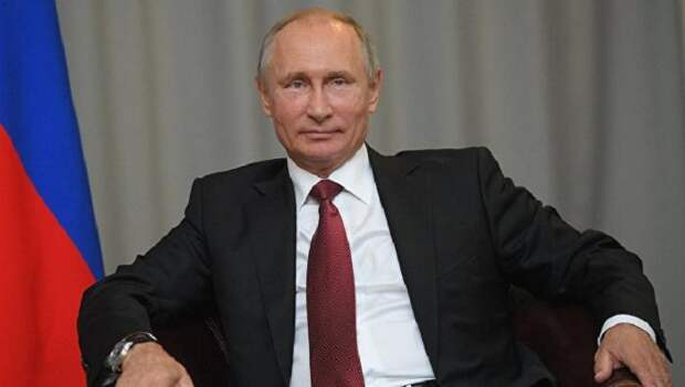 Путин Путин