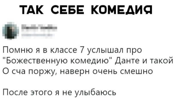 Подборка картинок. Дневной выпуск (20 фото)