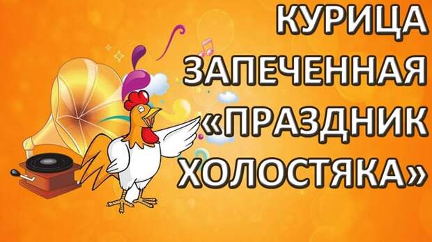 Какой праздник 7 августа в России и мире