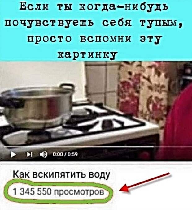 Картинки с надписями,истории и анекдоты