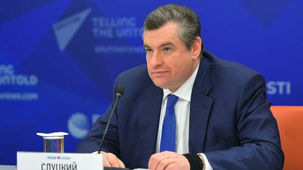 Председатель Комитета Государственной Думы РФ по международным делам Леонид Слуцкий во время онлайн-брифинга - РИА Новости, 1920, 27.08.2021