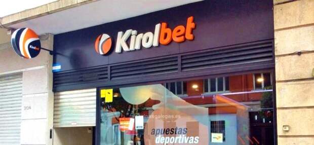 ФК Осасуна и Kirolbet заключили контракт