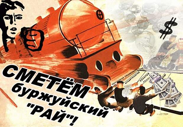 Май " 2012 " О Сути Времени