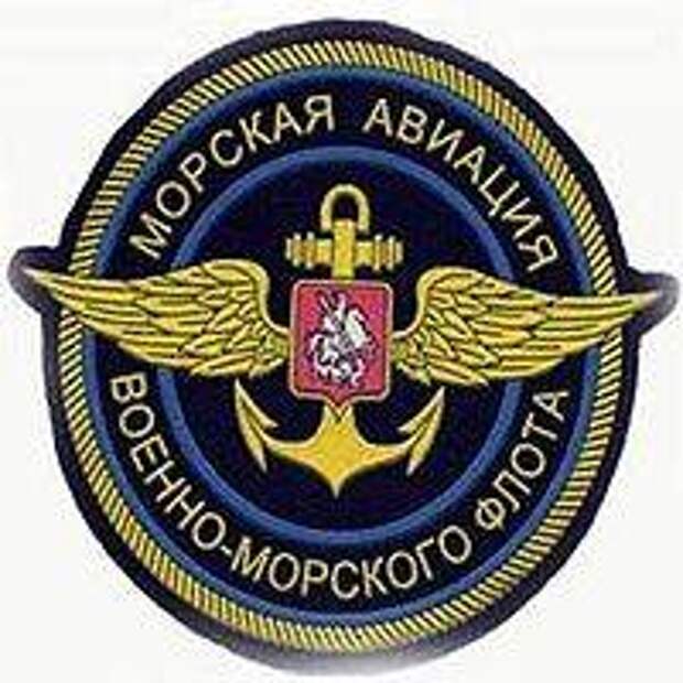 Первые шаги морской авиации России