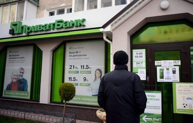 Крым планирует продать недвижимость еврейского бандита Коломойского минимум на 460 млн руб.