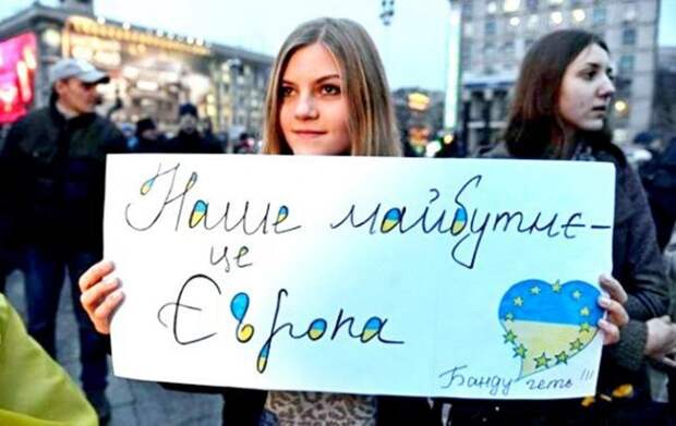 ОНИ ХОТЕЛИ В ЕВРОПУ, А ИХ ПОСЛАЛИ В … ЮЛИЯ ВИТЯЗЕВА ОНИ ХОТЕЛИ В ЕВРОПУ, А ИХ ПОСЛАЛИ В … ЮЛИЯ ВИТЯЗЕВА