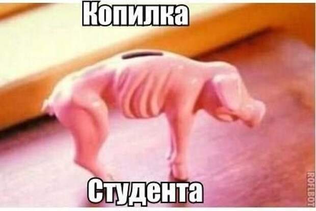 Прикольные фотомемы (23 шт)