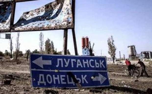 Стоит ли бояться "русского" Донбасса