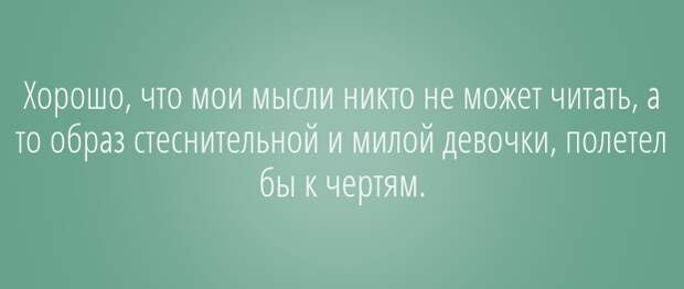 10 смешных и веселых открыток