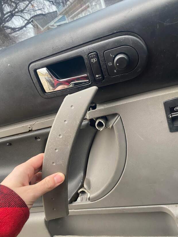 Неприятности случаются