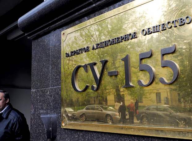 «Лихая» банда Михаила Балакина сколотила состояние на армии обманутых россиян