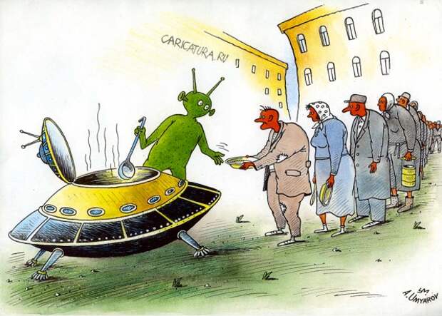 Забавные карикатуры