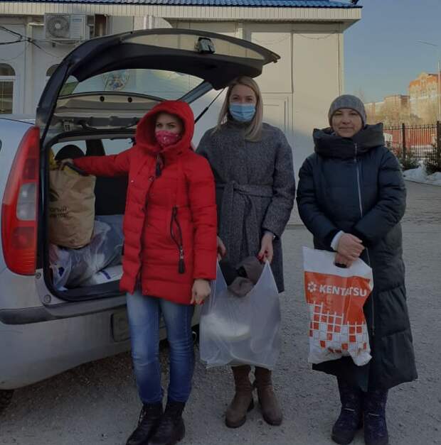 Волонтеры из Куркина оказали помощь нуждающимся из Новогорска