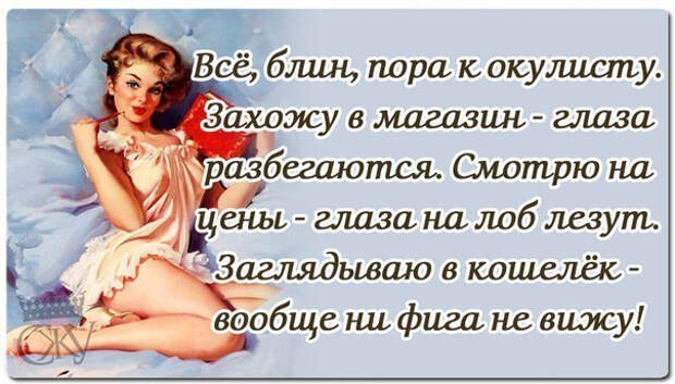СѓР»С‹Р±РєР° РЅРѕРІРѕРµ 32 (604x344, 215Kb)