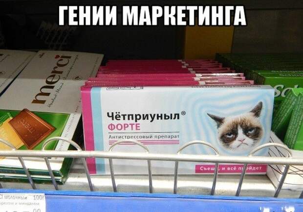 Маркетинг и рекламинг !