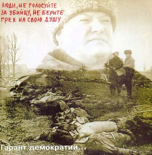 05_agitaciya