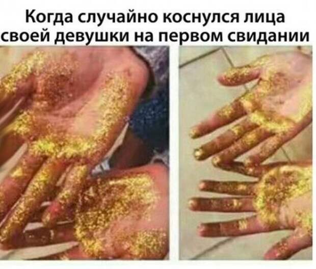 Новые фотомемы (22 шт)