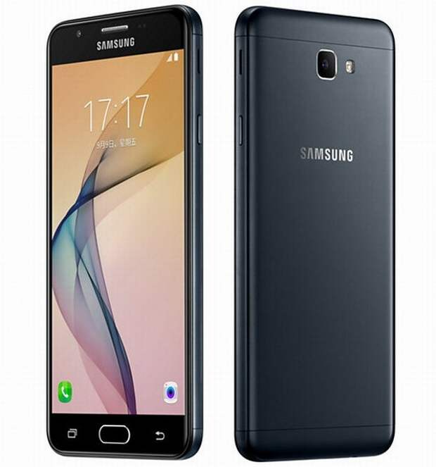 Samsung Galaxy On7 2016