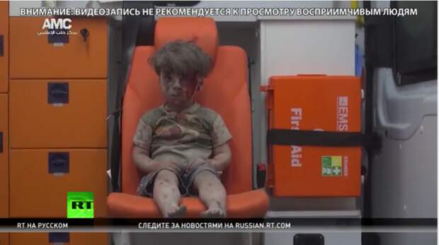 Западные СМИ сделали раненого сирийского мальчика жертвой «российского» авиаудара Западные СМИ сделали раненого сирийского мальчика жертвой «российского» авиаудара