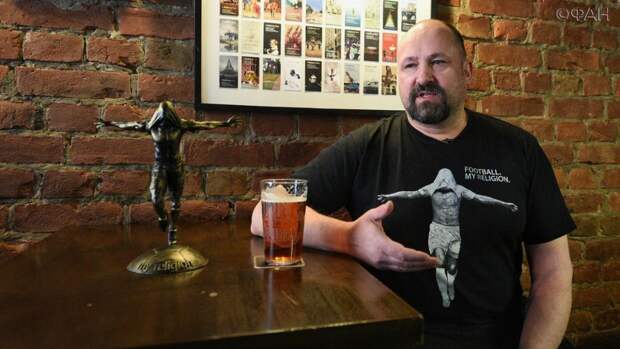 Алексей Парамыгин