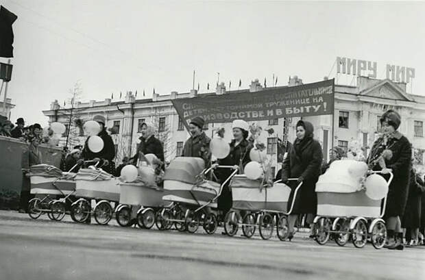 Как выглядели советские женщины 1970-х годов (ФОТО)