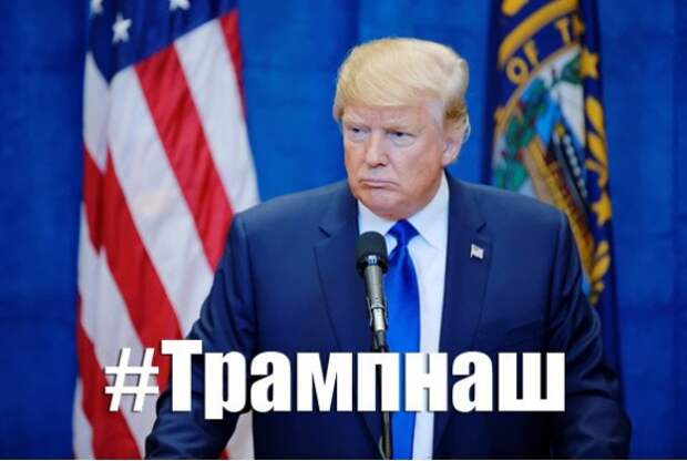Идиотов немного, но они грамотно расставлены!