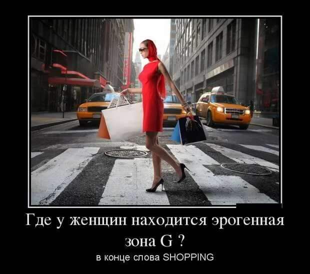 Прикольные демотиваторы с надписями. Подборка chert-poberi-dem-chert-poberi-dem-03310203102020-17 картинка chert-poberi-dem-03310203102020-17