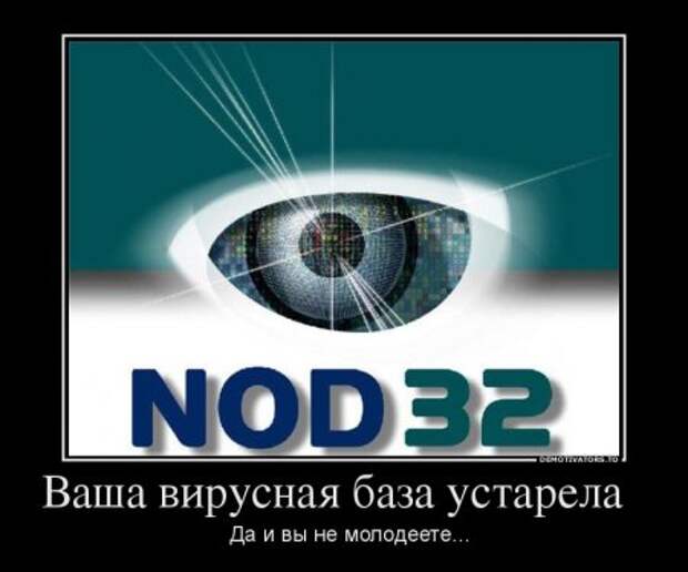 Странные демотиваторы 3.