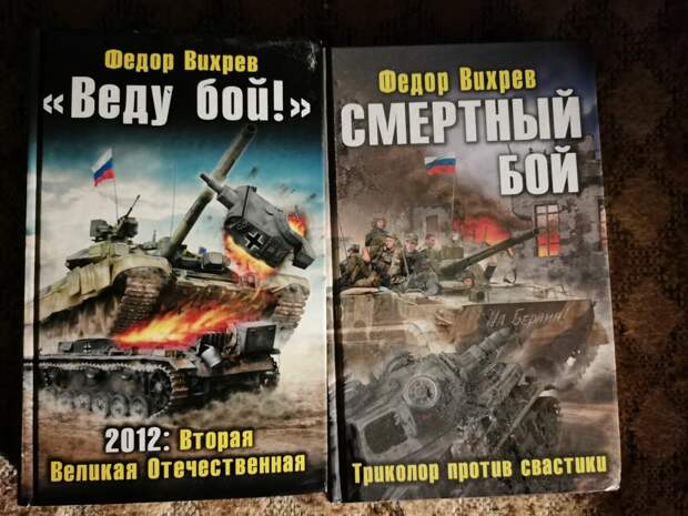 Книги забавные, хотя я такой жанр не особо...