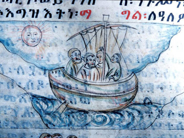 Фрагмент царя Лебны Денгеля, около 1520 года, монастырь Тадбаба Марьям, Эфиопия.
