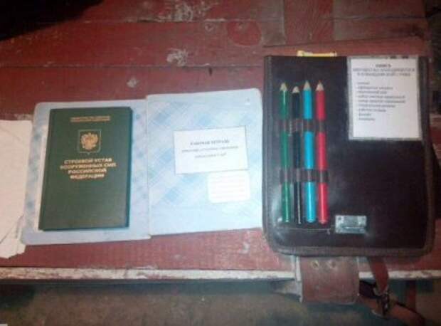 В Луганской области захватили БМД псковской дивизии ВДВ В Луганской области захватили БМД псковской дивизии ВДВ