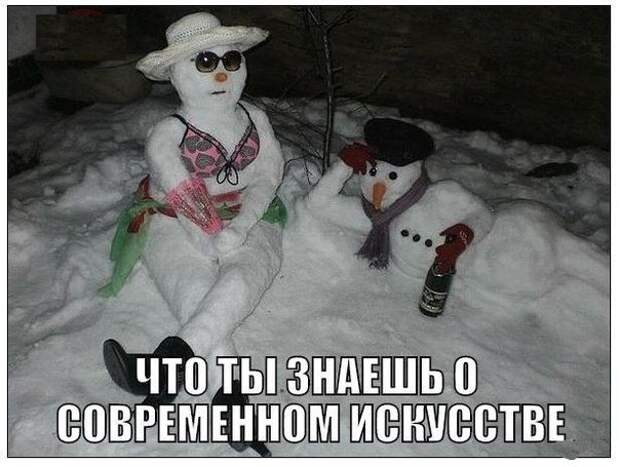 Смехопанорама. Очень смешно!