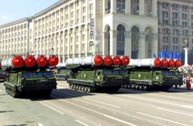 с-300