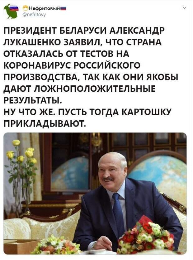 Политические комментарии из инета