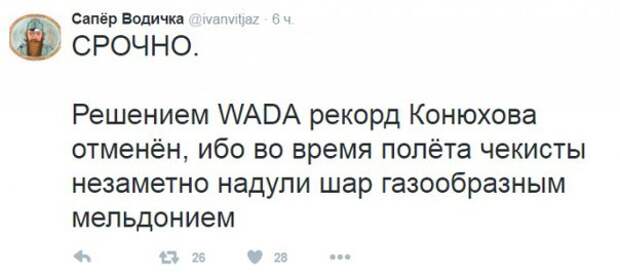 eCGPvynXGIY.jpg