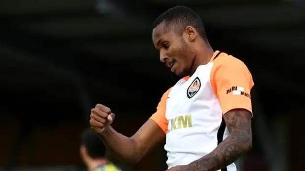 «РБ Зальцбург» подписал нападающего «Шахтера»