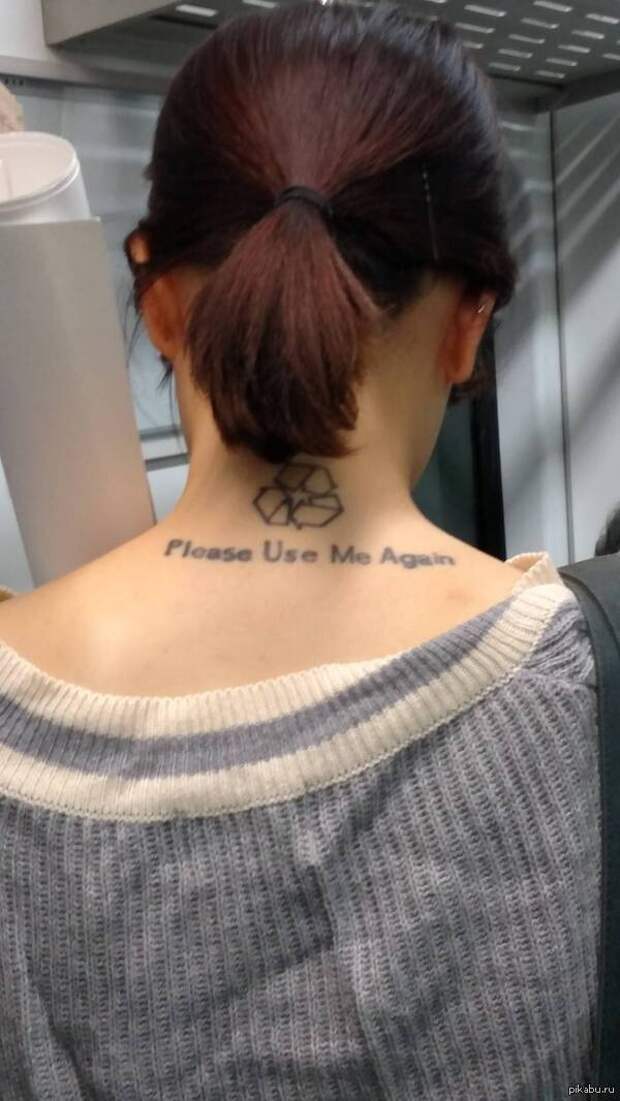 16.