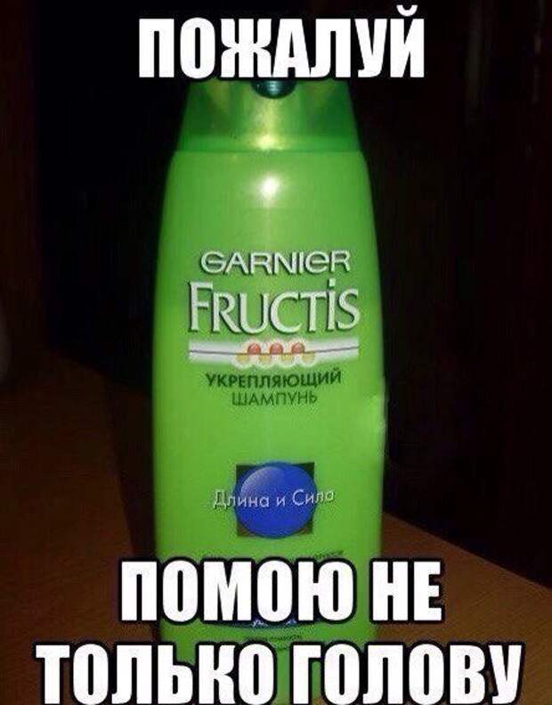 Прикольные фотомемы в новом сборнике (24 шт)