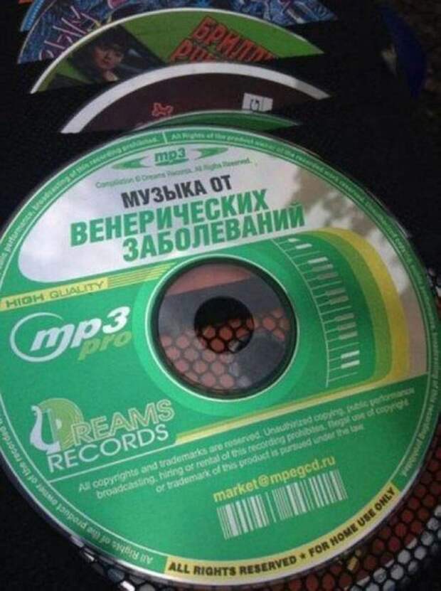 Маразмы в рекламе