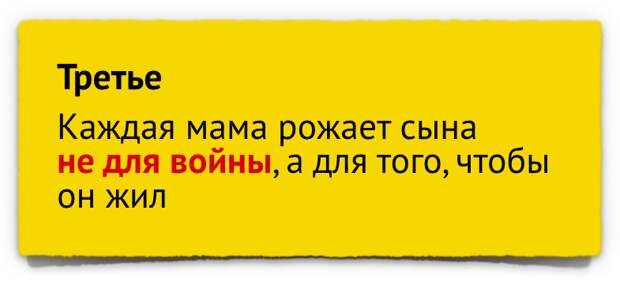 Слова генерала Лебедя о Чечне, которые прекрасно подходят к современному Донбассу