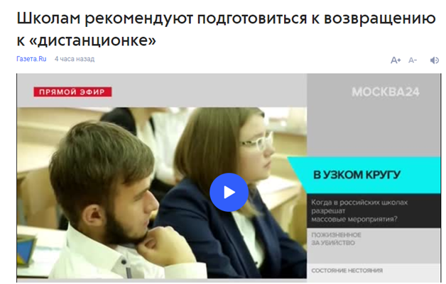 Без названия