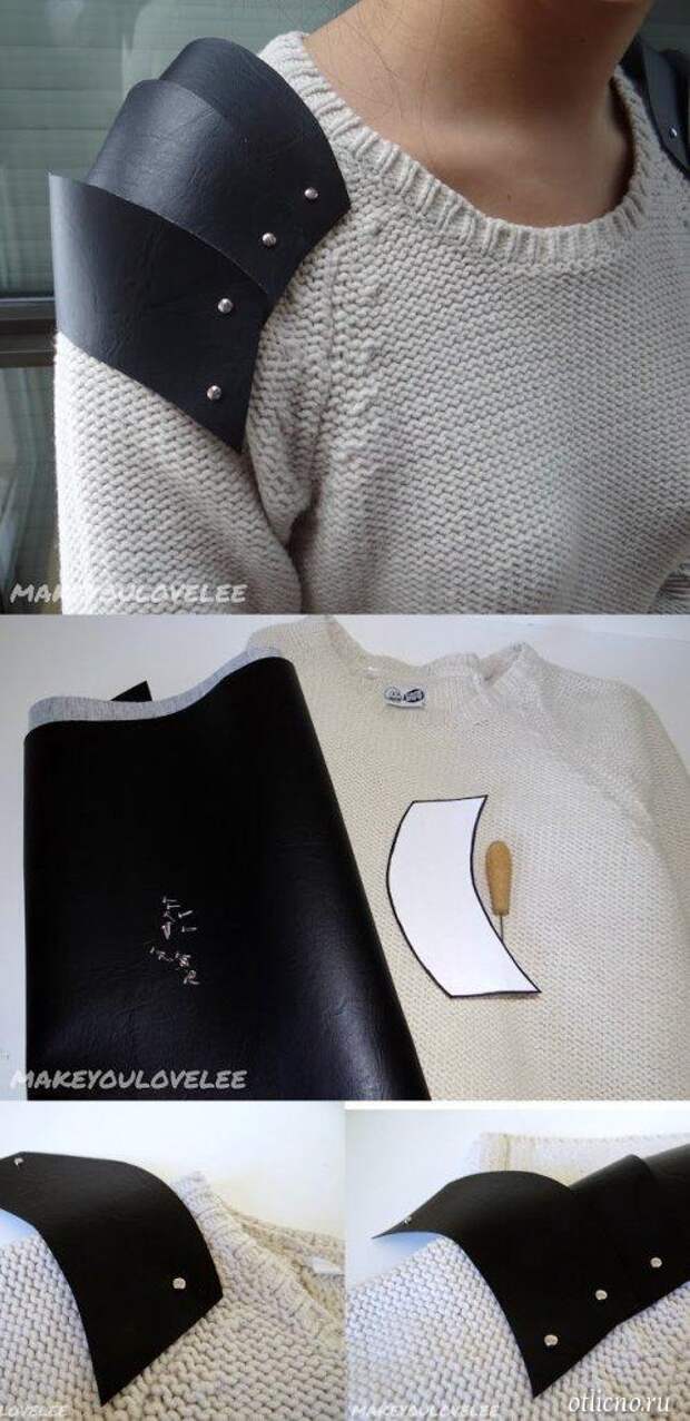 12-variantov-obnovleniya-svitera (9)