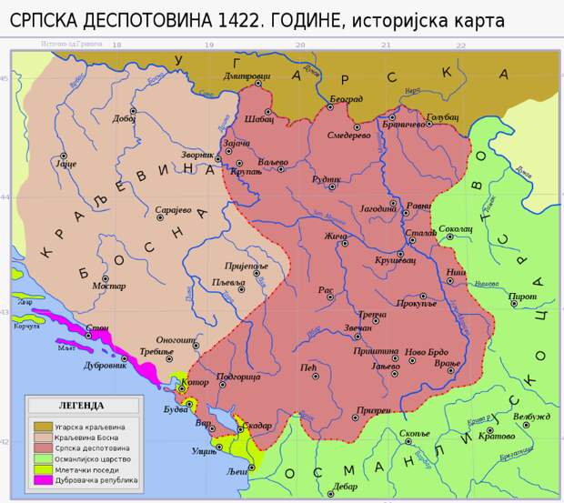 В холодном апреле 1453-го года огромная османская армия под командованием султана Мехмеда осадила Константинополь - древний центр православной веры.-3