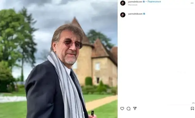 Актер Леонид Ярмольник возвращается в Москву