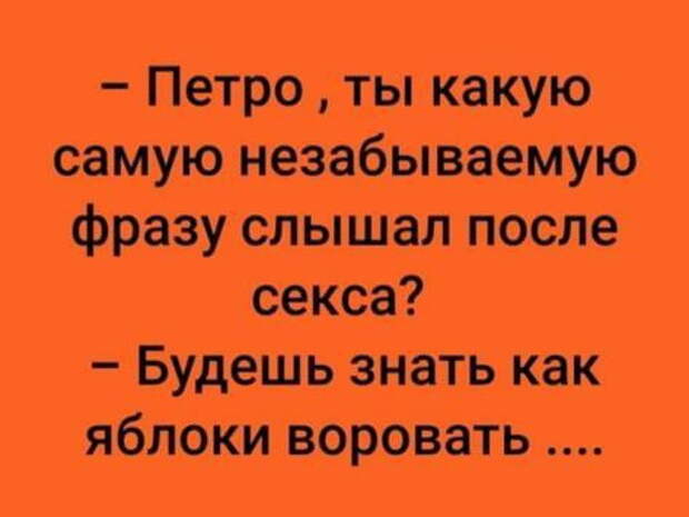 Жилец с четвёртого этажа встречает соседа, живущего под ним, и извиняется...